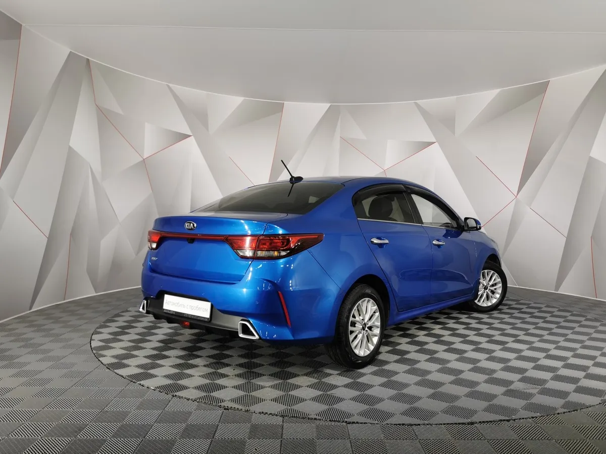 Kia Rio 1.6 AT (123 л.с.) Prestige Синий в АВИЛОН. Слайд №2