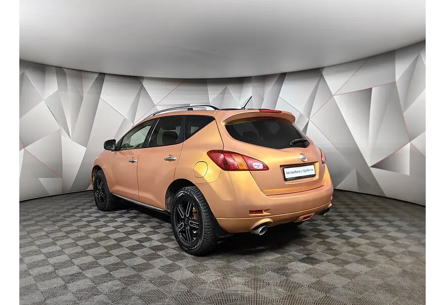 Nissan Murano 3.5 Xtronic AWD (249 л.с.) Оранжевый в АВИЛОН. Слайд №4
