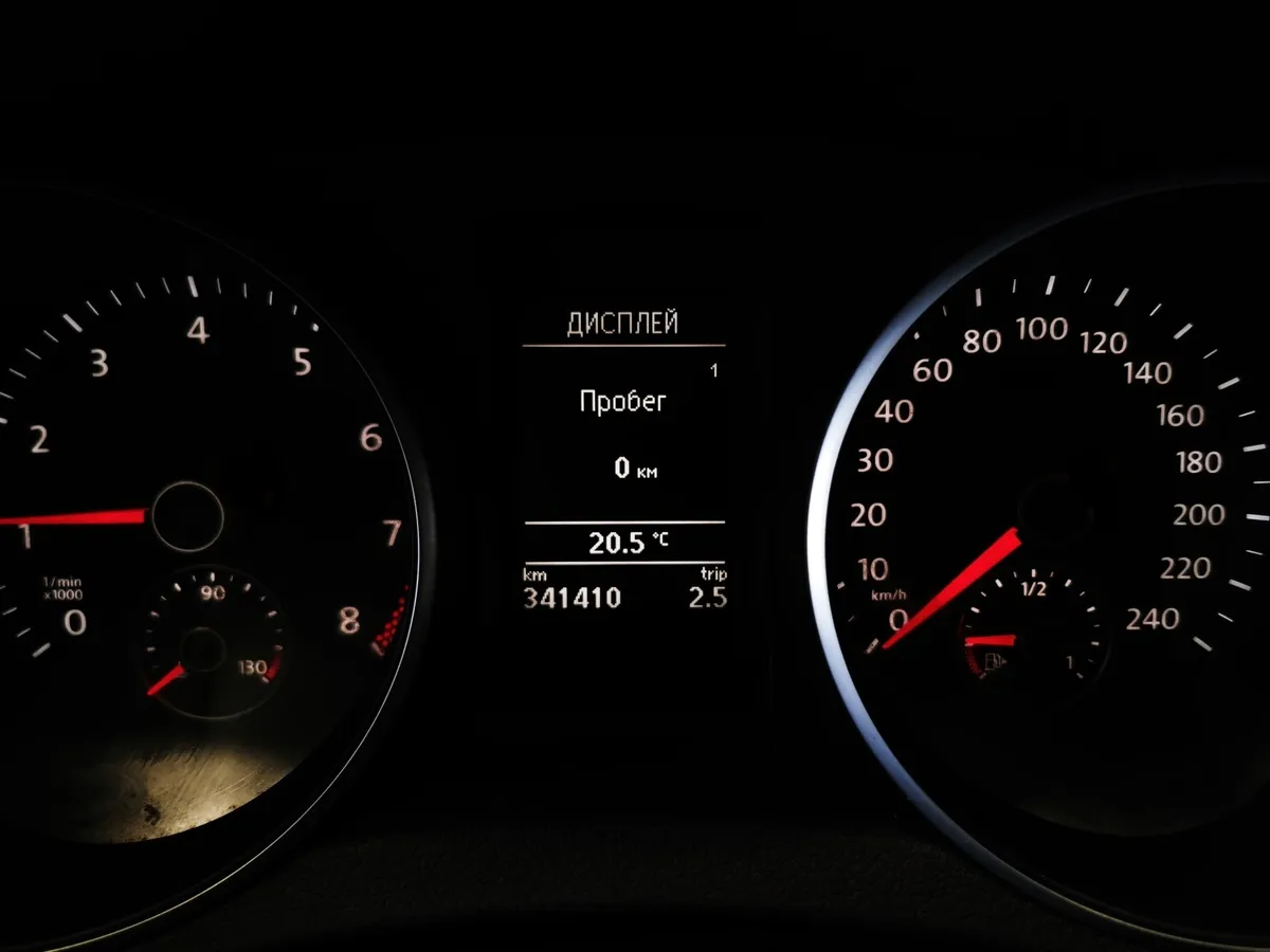 Volkswagen Golf 1.2 TSI MT (85 л.с.) Trendline Синий в АВИЛОН. Слайд №17