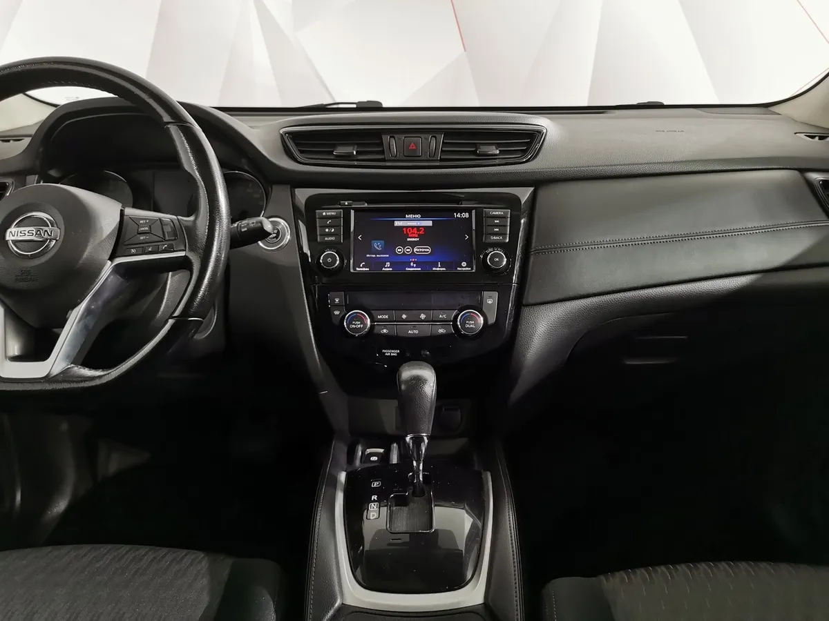 Nissan X-Trail 2.0 CVT (144 л.с.) Серый в АВИЛОН. Слайд №14