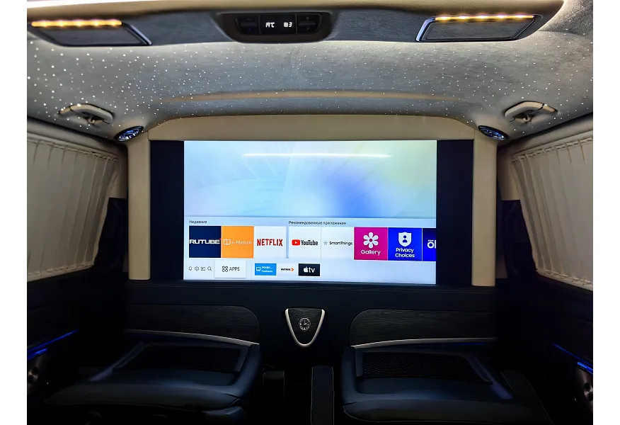 АВИЛОН - Mercedes-Benz V-Класс V 300 L3 4Motion 9G-Tronic (239 л.с.) Черный - slide 19