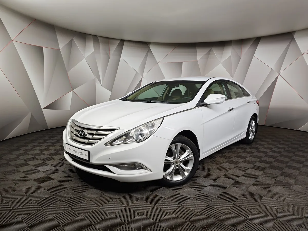 АВИЛОН - Hyundai Sonata 2.0 MPi AT (150 л.с.) Comfort Белый - slide 10115199