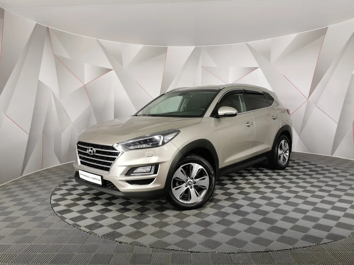 АВИЛОН - Hyundai Tucson 2.0 (150 л.с.) MPi-6AT-4WD Lifestyle Бежевый - slide 10174804