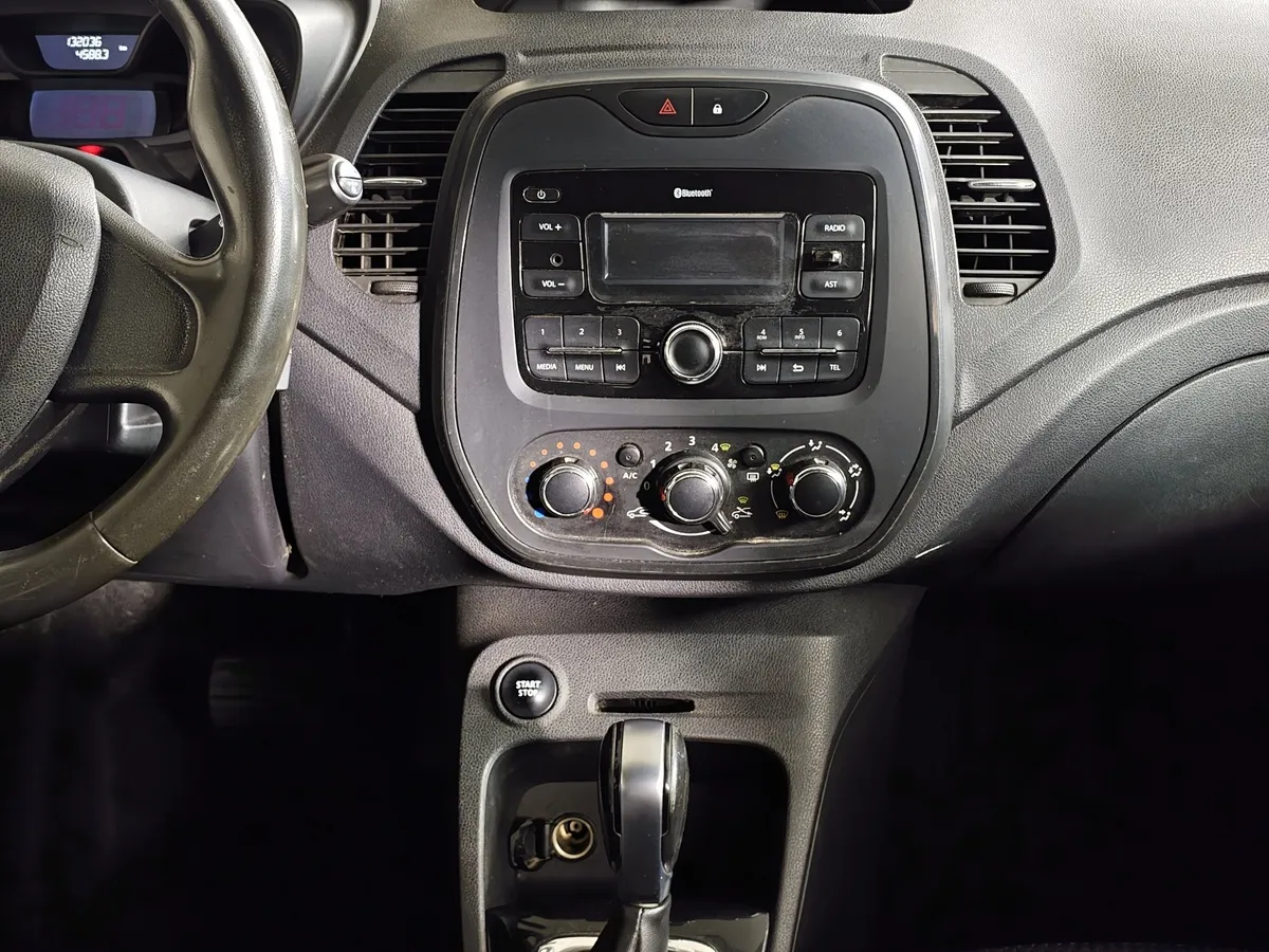 Renault Kaptur 1.6 X-tronic (114 л.с.) Life Коричневый в АВИЛОН. Слайд №13