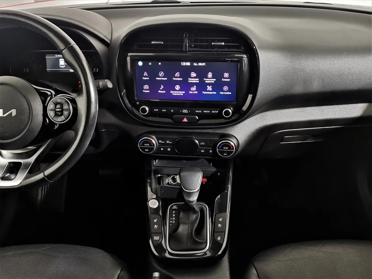 Kia Soul 2.0 MPI AT (150 л.с.) Classic Белый в АВИЛОН. Слайд №14