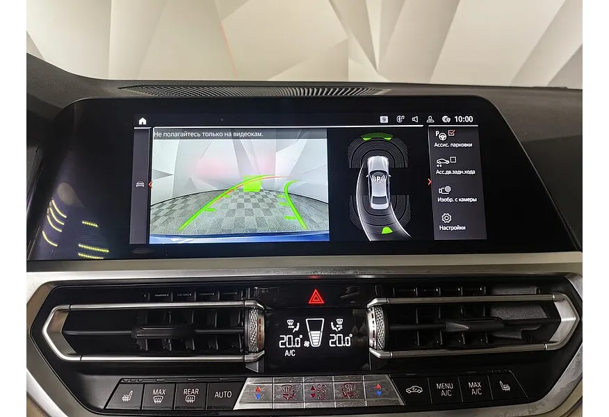АВИЛОН - BMW 3 серия 318i Steptronic (156 л.с.) Sport Line Edition 21 Синий - slide 16