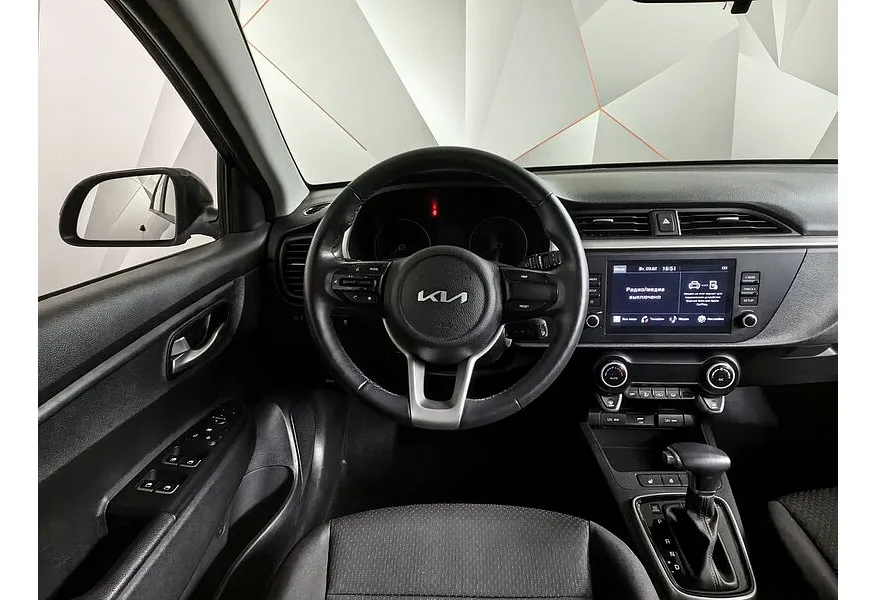 Kia Rio X 1.6 AT (123 л.с.) Luxe AV Черный в АВИЛОН. Слайд №20