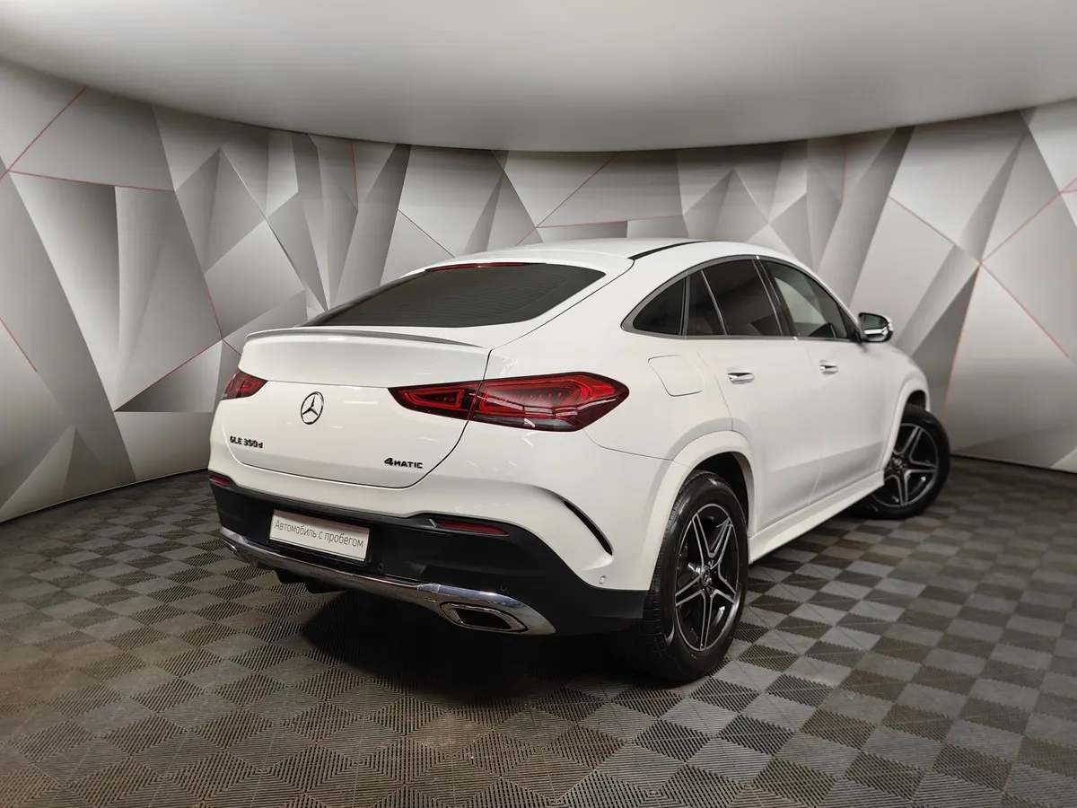 Mercedes-Benz GLE Купе 350 d 4MATIC 9G-TRONIC (249 л.с.) Белый в АВИЛОН. Слайд №2