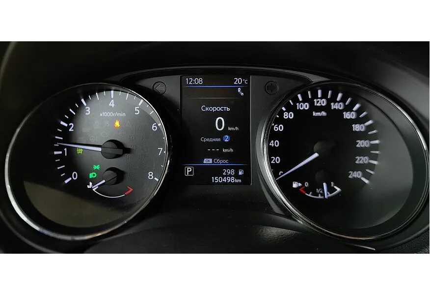 АВИЛОН - Nissan X-Trail 2.0 CVT AWD (144 л.с.) Синий - slide 14