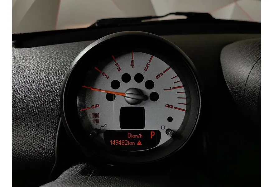 Mini Countryman 1.6 AT (122 л.с.) Белый в АВИЛОН. Слайд №13