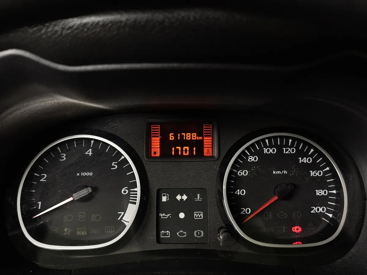 Renault Duster 2.0 MT 4x4 (143 л.с.) Коричневый в АВИЛОН. Слайд №15
