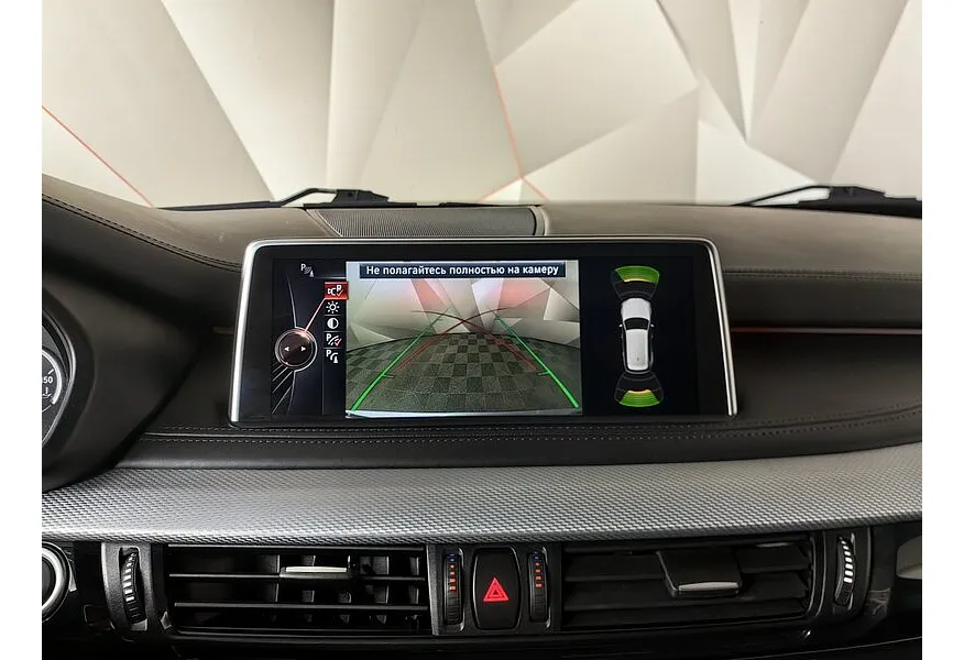 BMW X5 xDrive40d Steptronic (313 л.с.) M Sport (Локальная сборка) Серый в АВИЛОН. Слайд №18