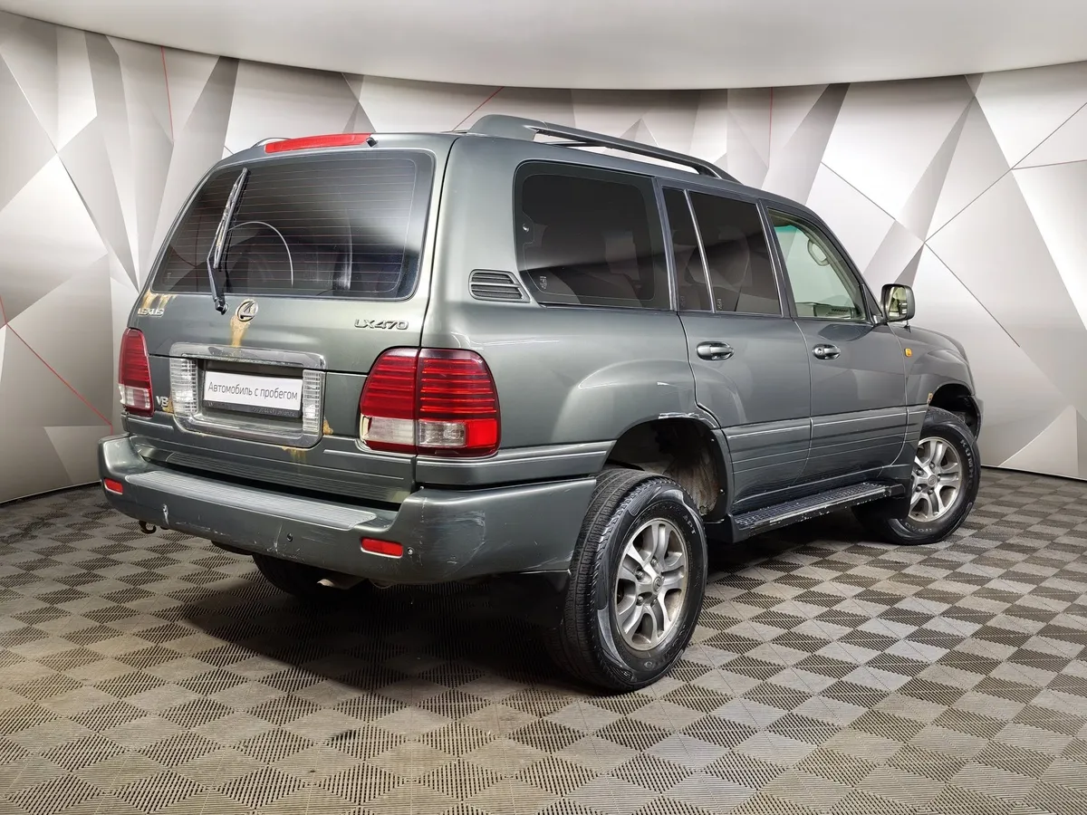 Lexus LX 470 AT (234 л.с.) Зеленый в АВИЛОН. Слайд №2