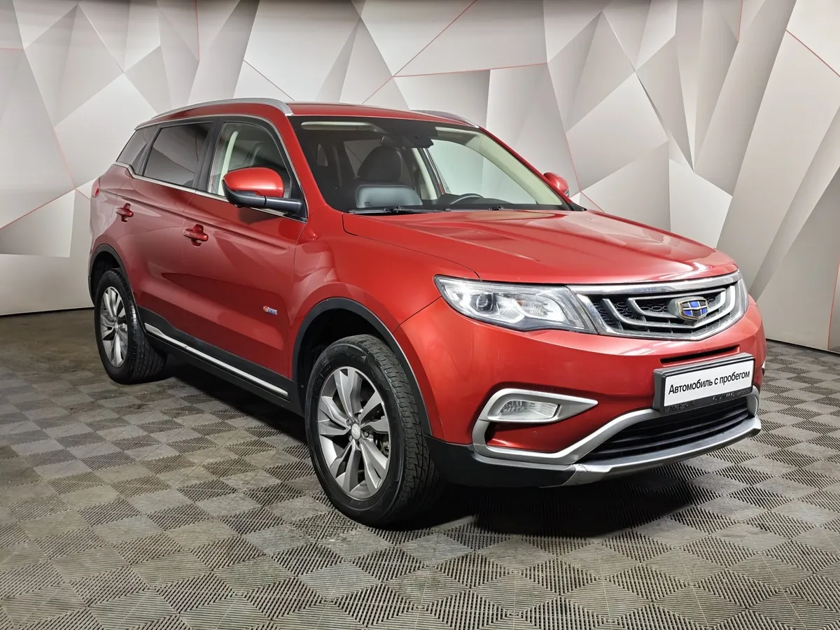 Geely Atlas 2.0T 7DCT 2WD (200 л.с.) Flagship Красный в АВИЛОН. Слайд №3