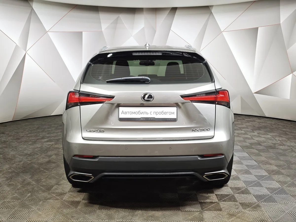 Lexus NX 300 AT AWD (238 л.с.) Серый в АВИЛОН. Слайд №8