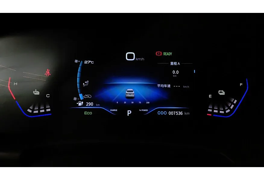 DongFeng E70 AT (150 л.с.) Белый в АВИЛОН. Слайд №18