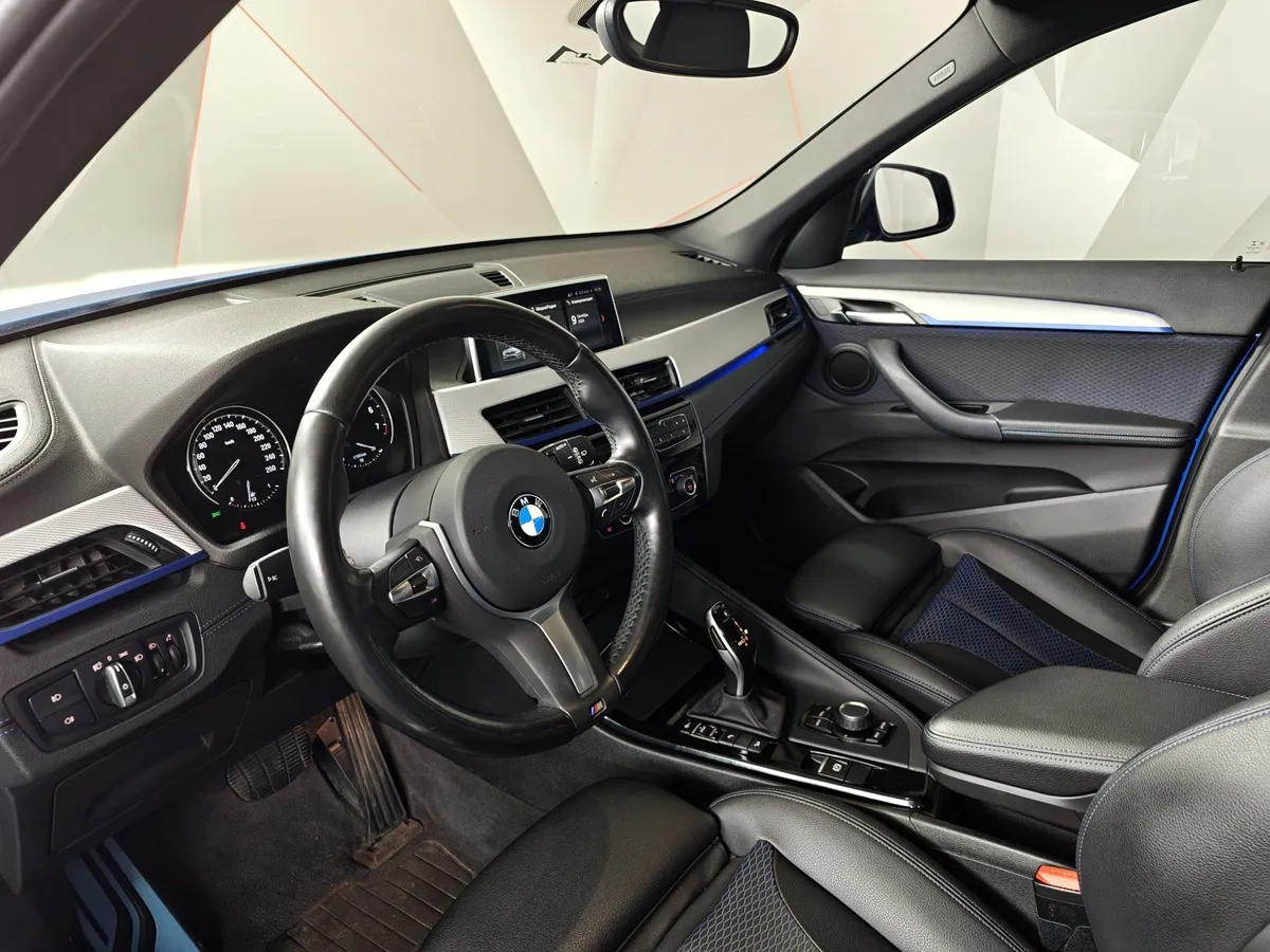 BMW X1 20i xDrive Steptronic AT (192 л.с.) Синий в АВИЛОН. Слайд №12