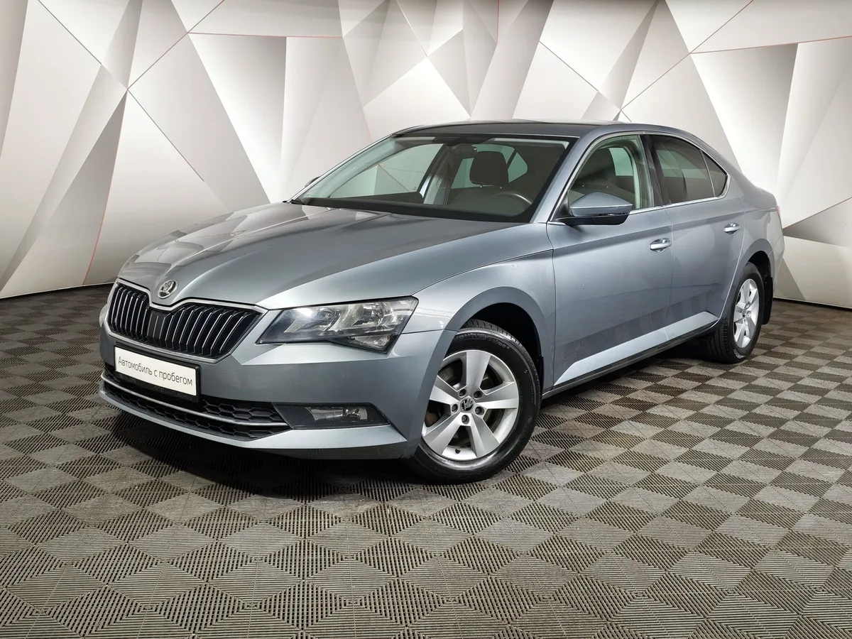 АВИЛОН - Skoda Superb 1.4 TSI DSG (150 л.с.) Серый - slide 10177957