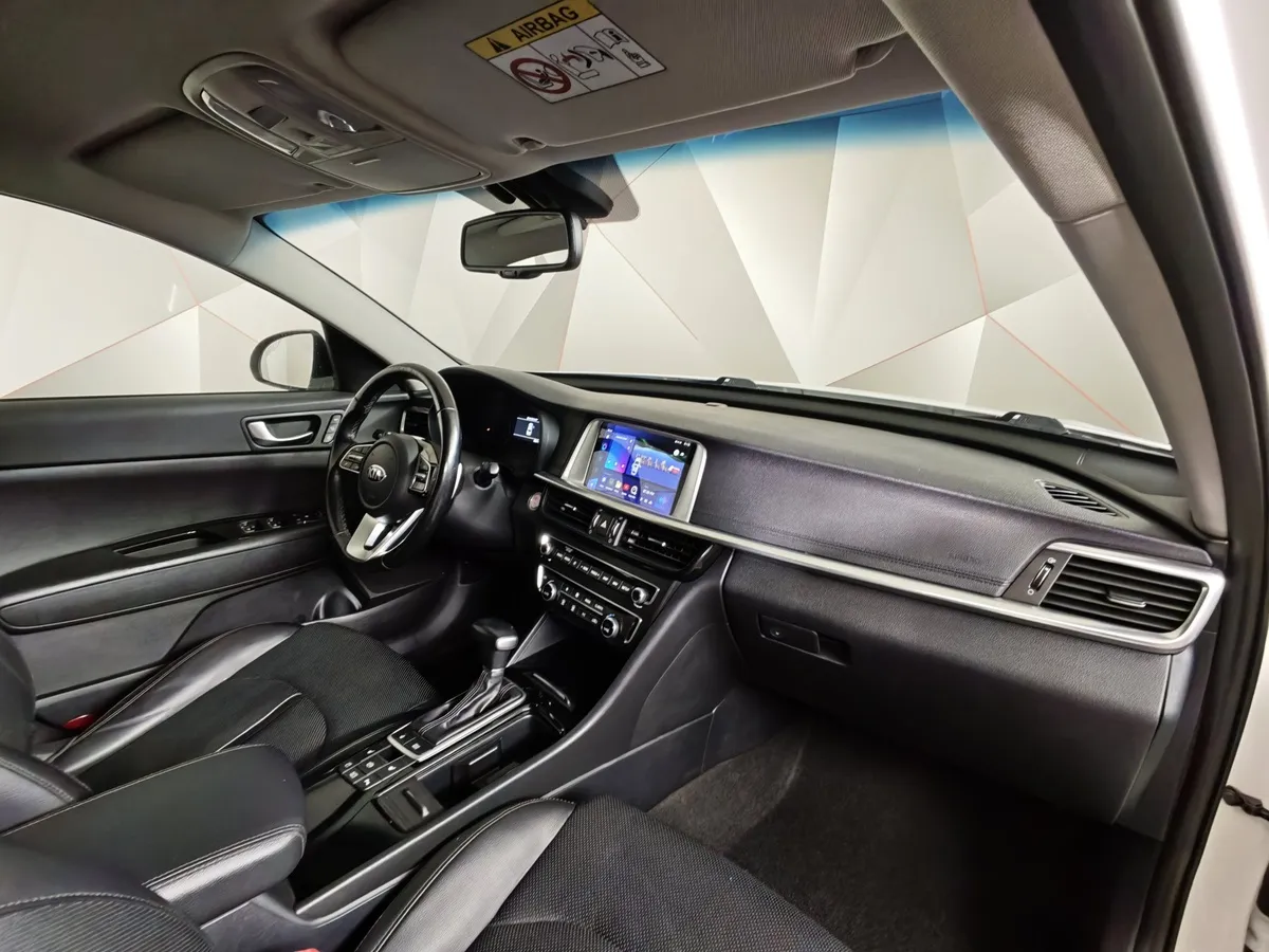 Kia Optima 2.0 MPI AT (150 л.с.) Белый в АВИЛОН. Слайд №13