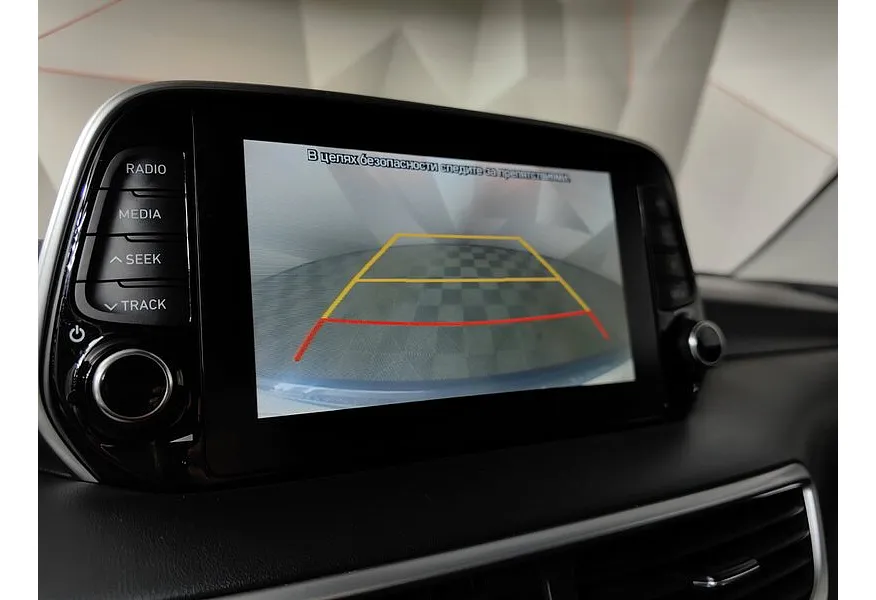 Hyundai Tucson 2.4 GDi 6AT 4WD (184 л.с.) High-Tech plus Синий в АВИЛОН. Слайд №21