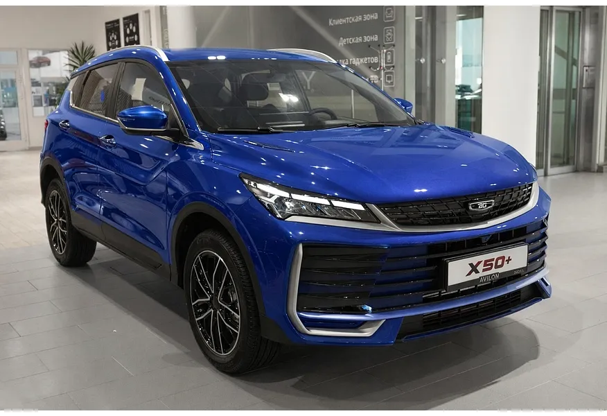 Belgee X50+ 1.5T DCT FWD (147 л.с.) Престиж Синий в АВИЛОН. Слайд №2
