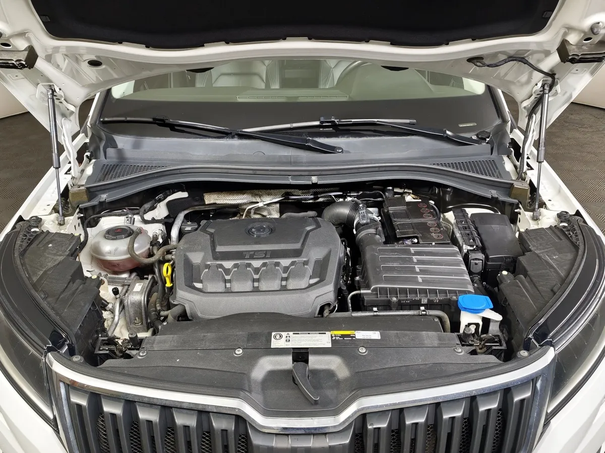 Skoda Kodiaq 2.0 TSI DSG 4X4 (180 л.с.) Белый в АВИЛОН. Слайд №11