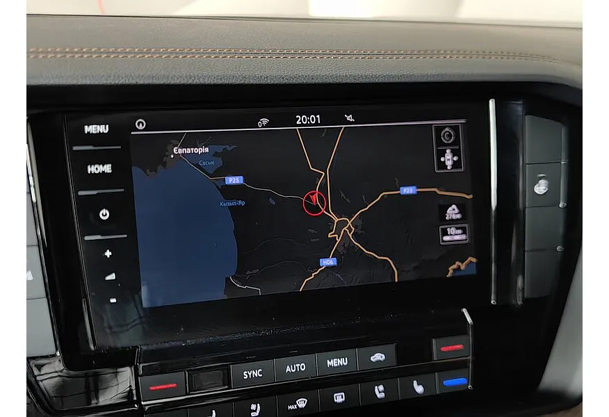 Volkswagen Touareg 2.0 TSI Tiptronic 4Motion (249 л.с.) Exclusive Коричневый в АВИЛОН. Слайд №20