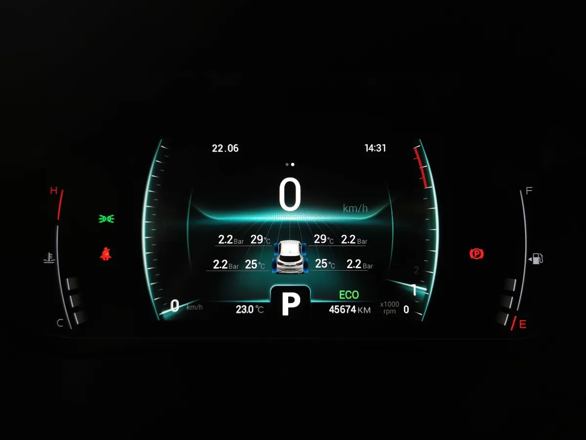 Chery Tiggo 4 Pro 1.5 CVT (147 л.с.) Travel Серый в АВИЛОН. Слайд №17