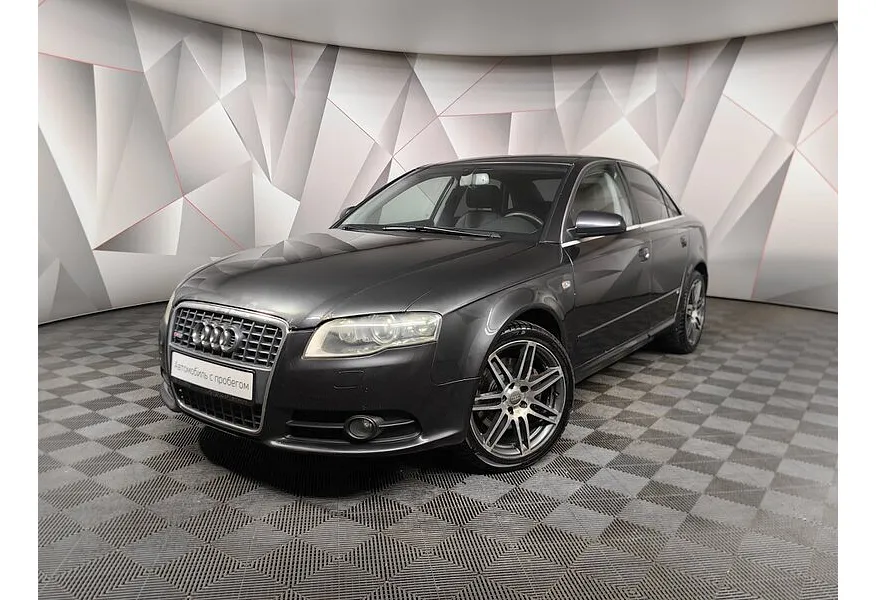 АВИЛОН - Audi A4 2.0 TFSI multitronic (200 л.с.) Серый - slide 9599616