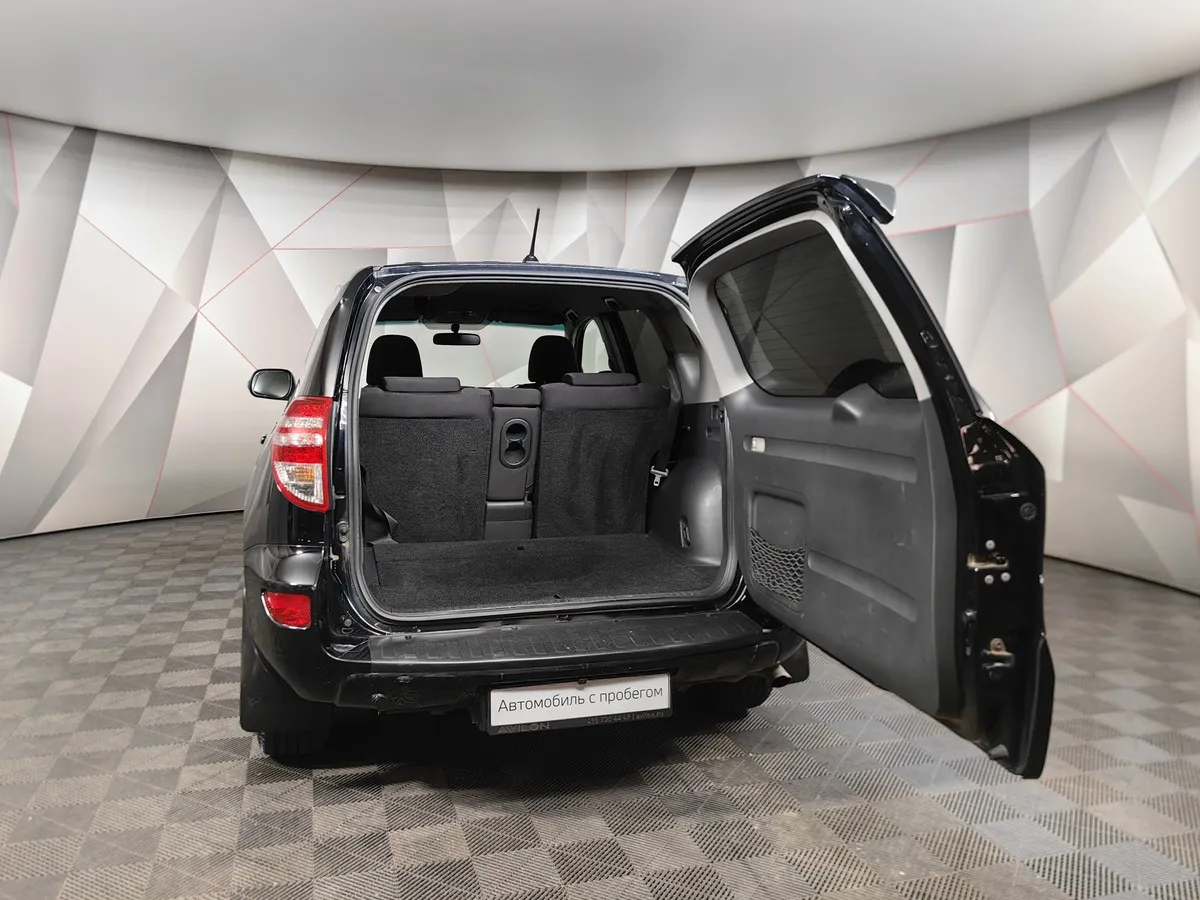 Toyota RAV4 2.0 CVT (158 л.с.) Черный в АВИЛОН. Слайд №10