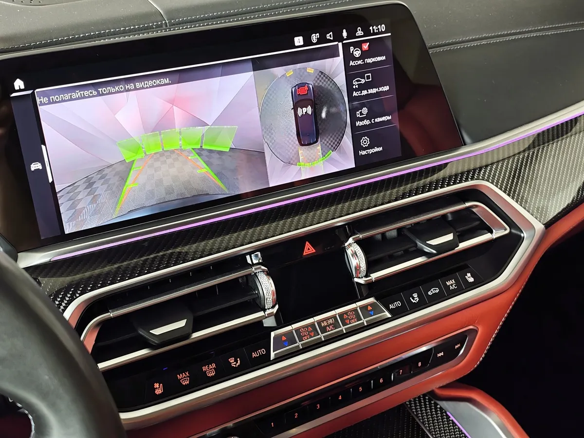 BMW X5 M 4.4 xDrive (625 л.с.) Competition Черный в АВИЛОН. Слайд №19