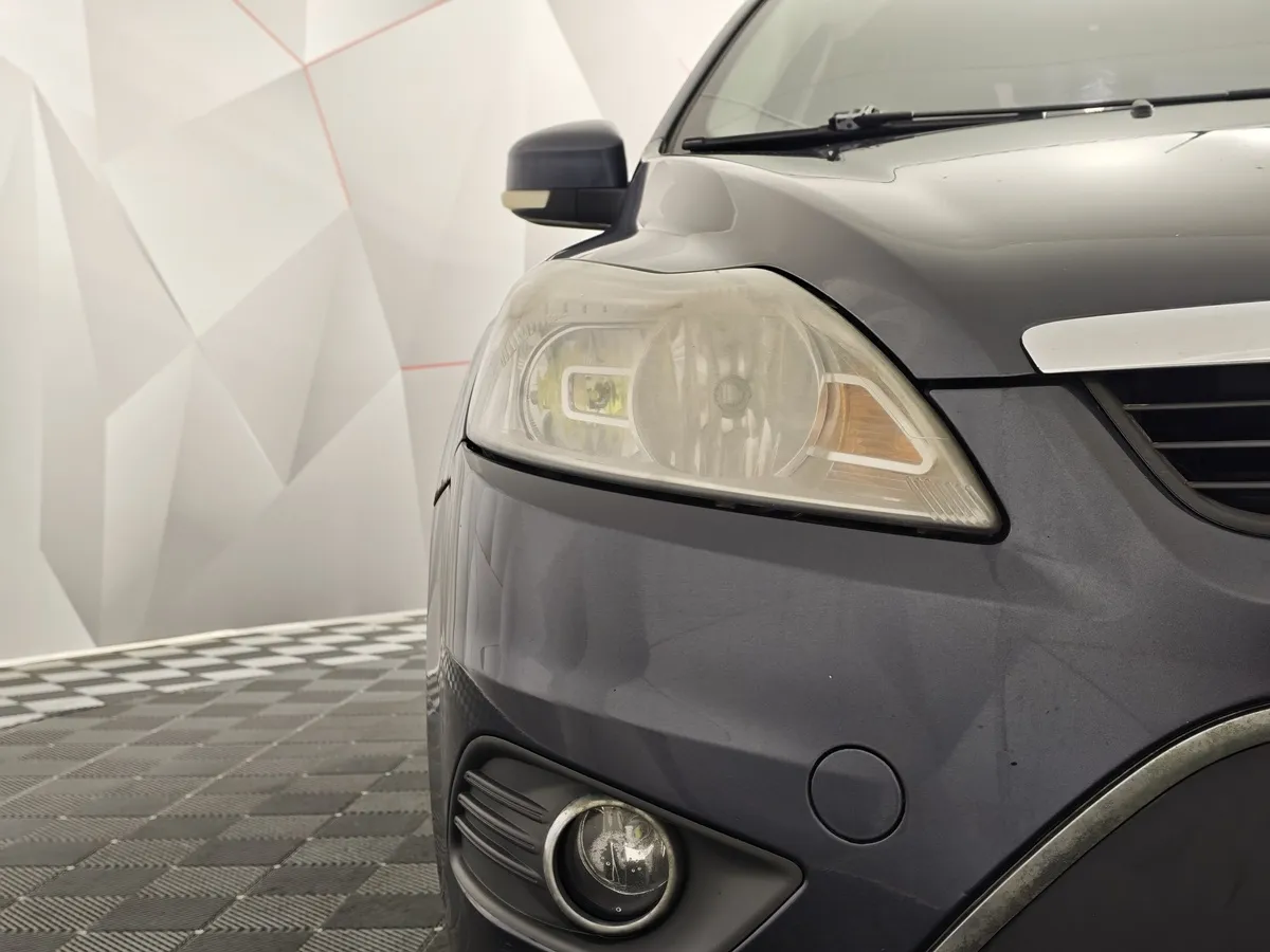 Ford Focus 1.6 AT (101 л.с.) Ghia Серый в АВИЛОН. Слайд №10