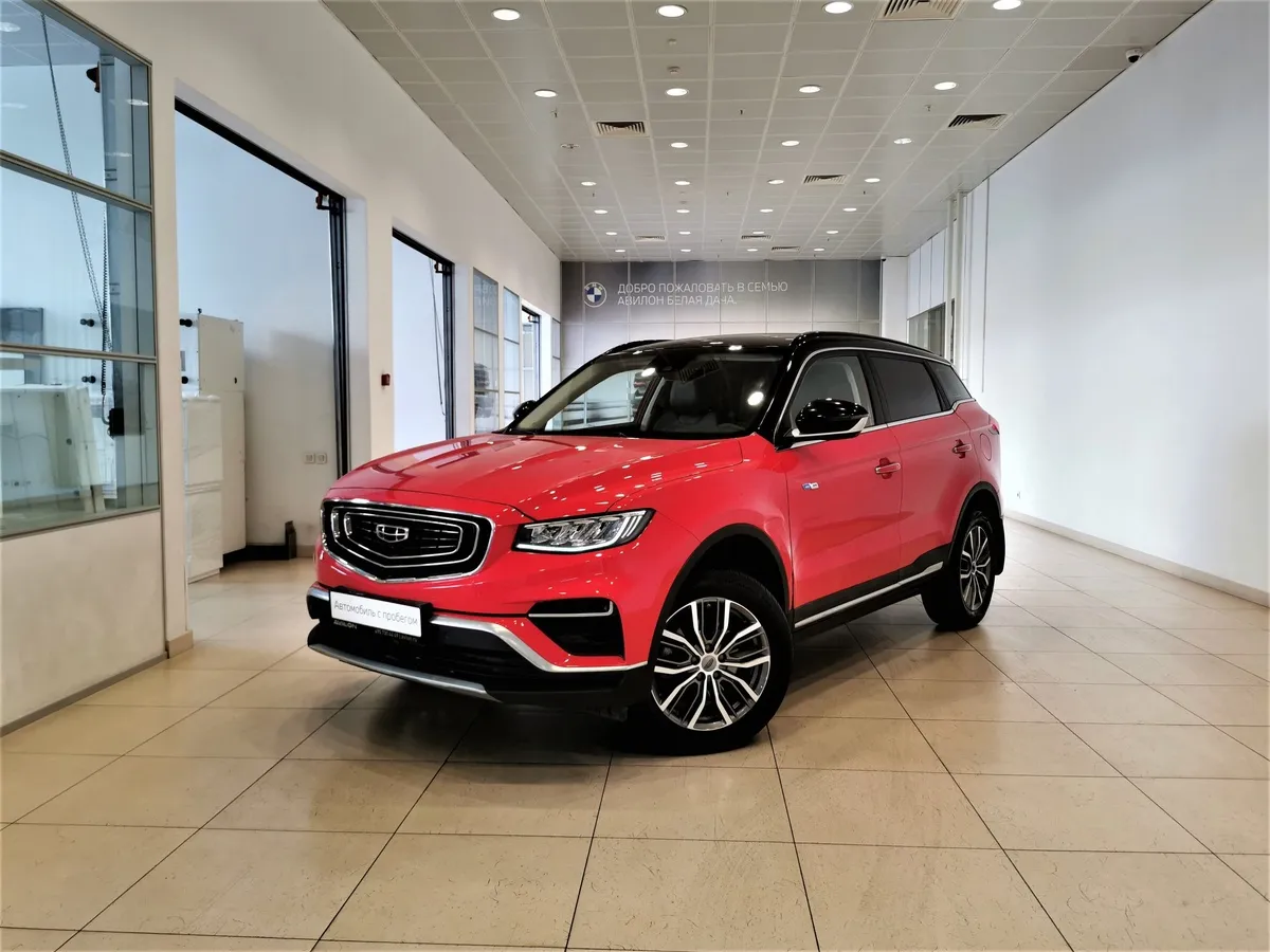 АВИЛОН - Geely Atlas Pro 1.5T 7DCT AWD (177 л.с.) Flagship Красный - slide 10135165