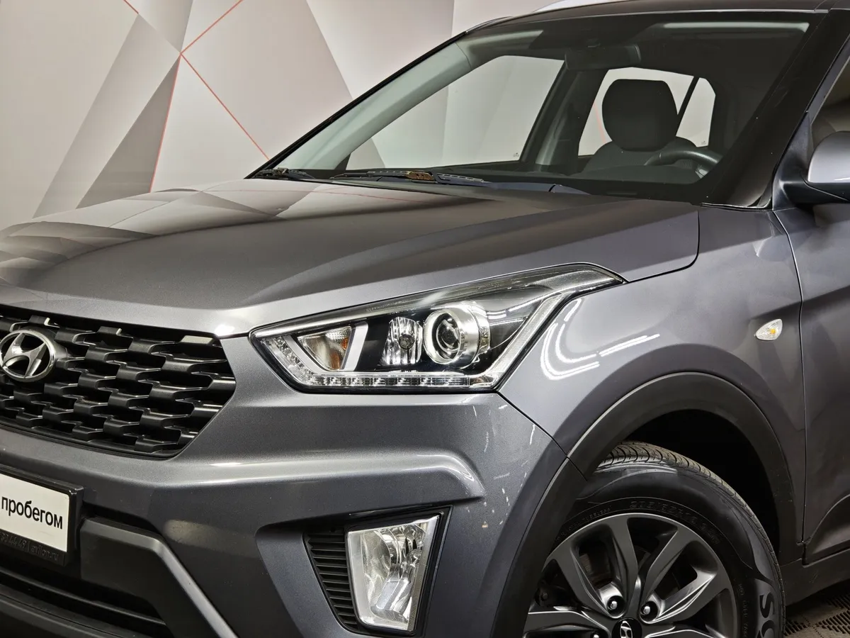 Hyundai Creta 2.0 AT (149 л.с.) Travel + Advanced Серый в АВИЛОН. Слайд №10