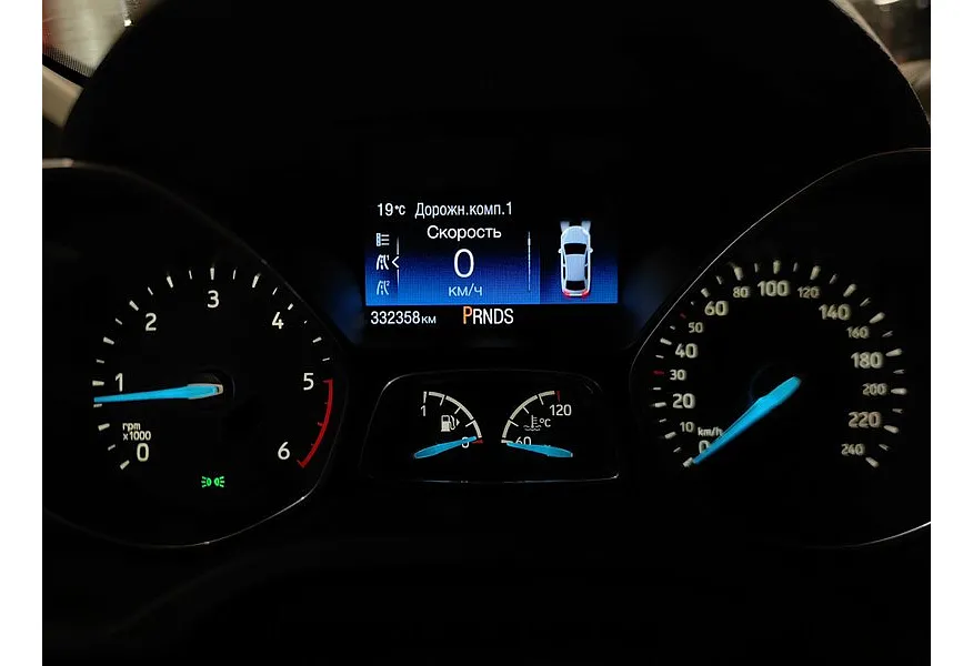 Ford C-Max 2.0 AT (145 л.с.) Trend Белый в АВИЛОН. Слайд №17