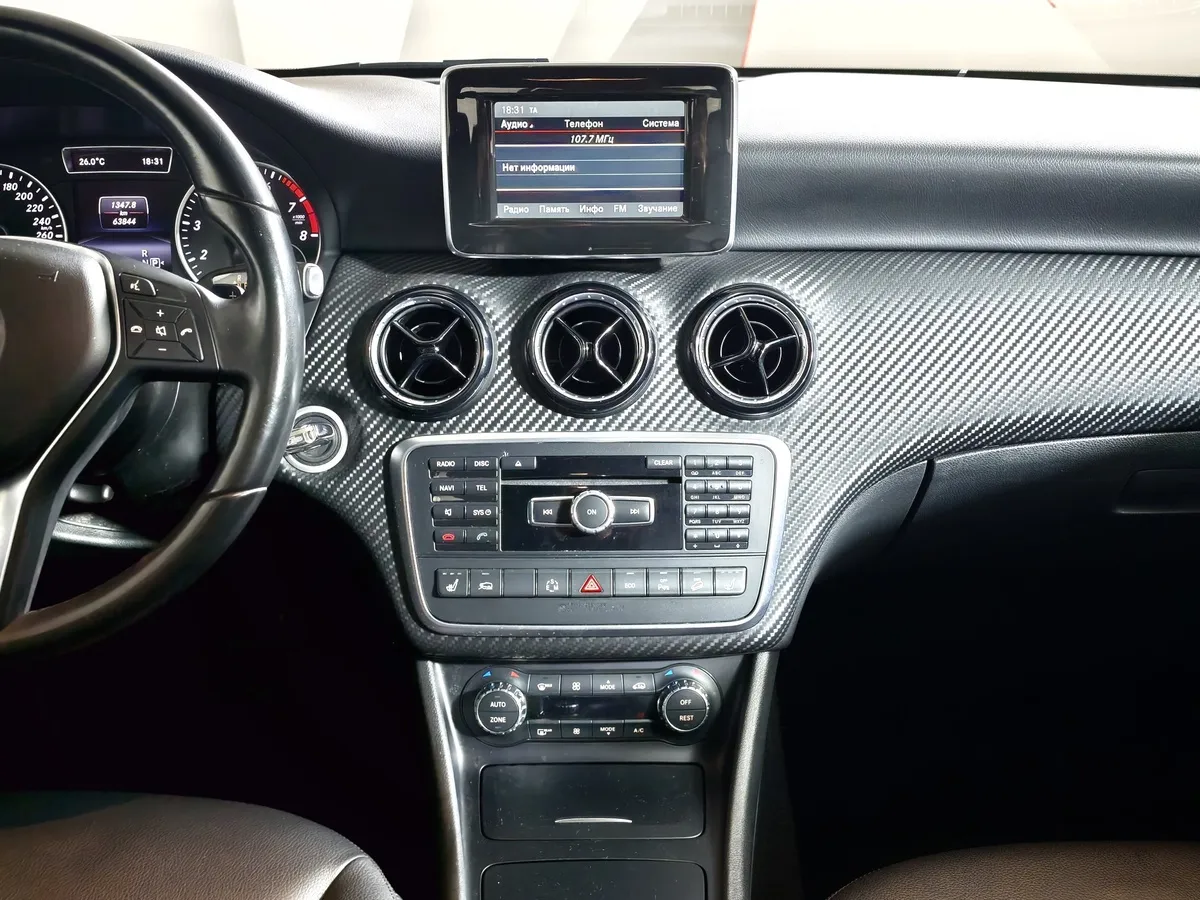 Mercedes-Benz GLA 250 7G-DCT 4MATIC (211 л.с.) Особая серия Фиолетовый в АВИЛОН. Слайд №15