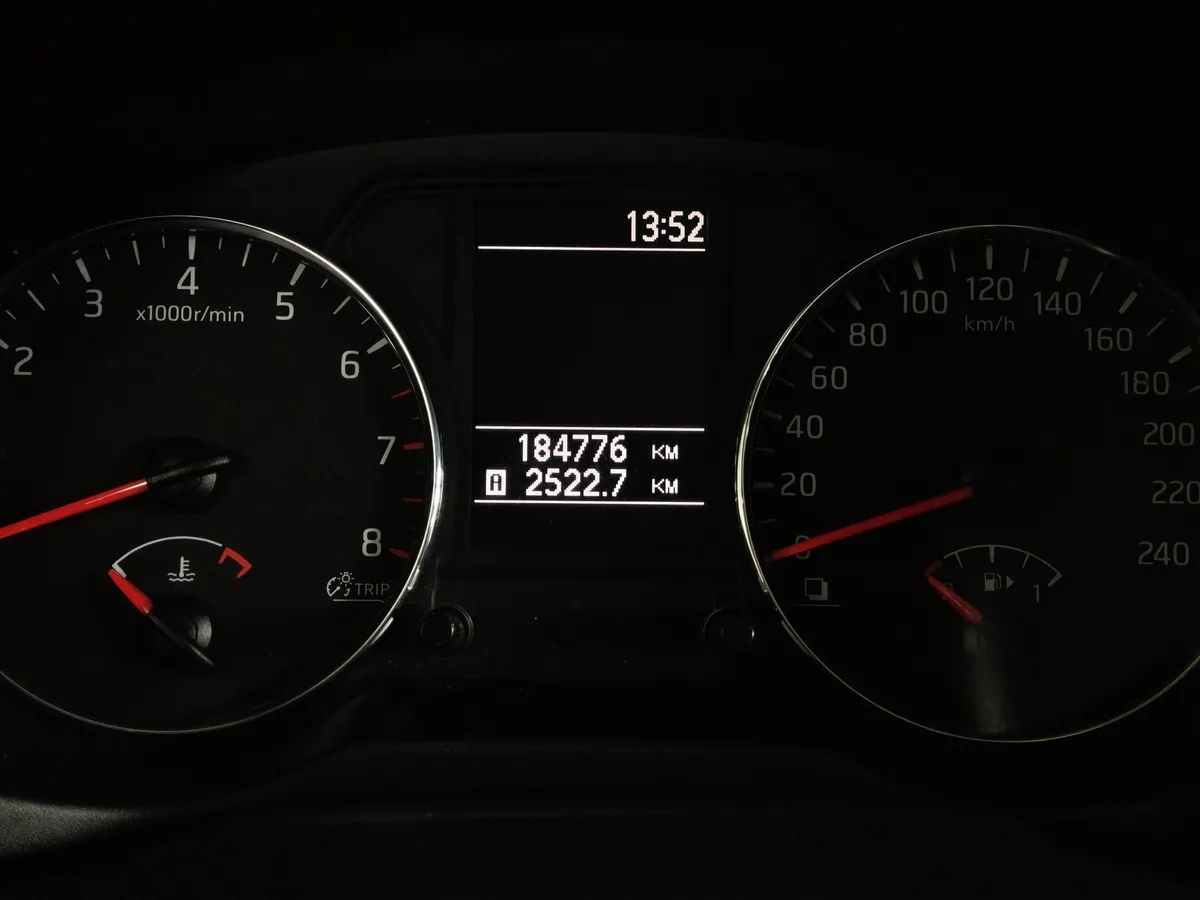 Nissan X-Trail 2.0 CVT AWD (141 л.с.) Серебристый в АВИЛОН. Слайд №18