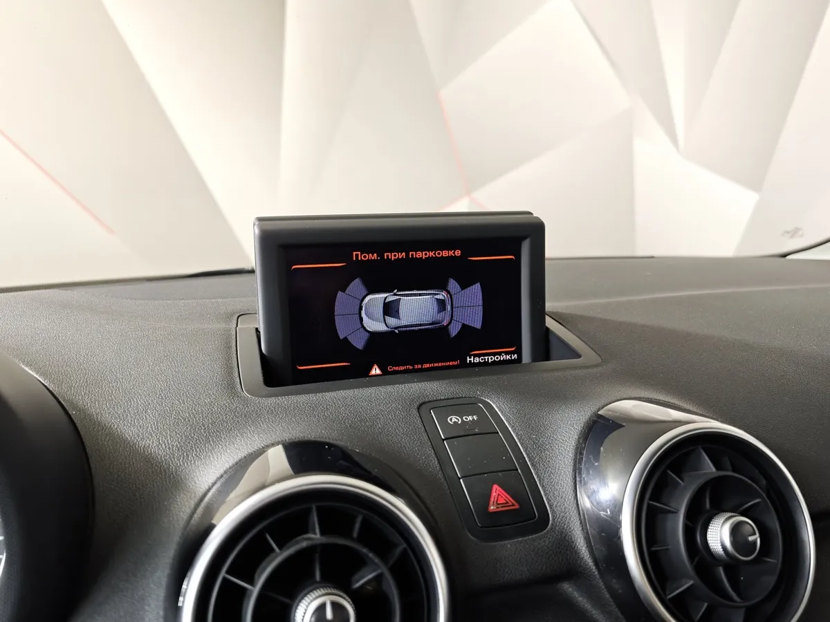 Audi A1 1.4 TFSI S-tronic (122 л.с.) Коричневый в АВИЛОН. Слайд №20