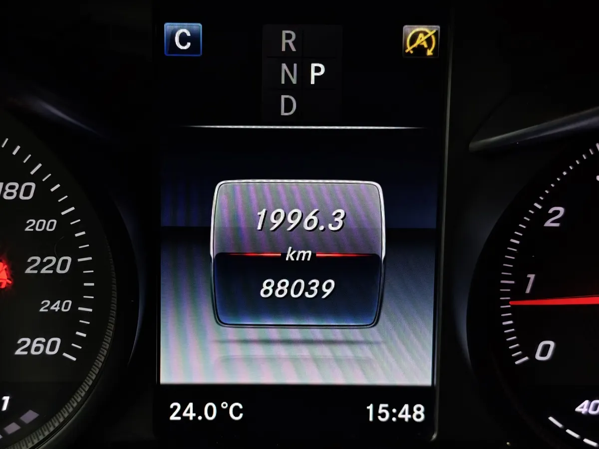 Mercedes-Benz GLC Купе 300 d 9G-TRONIC 4MATIC (245 л.с.) Premium Черный в АВИЛОН. Слайд №18