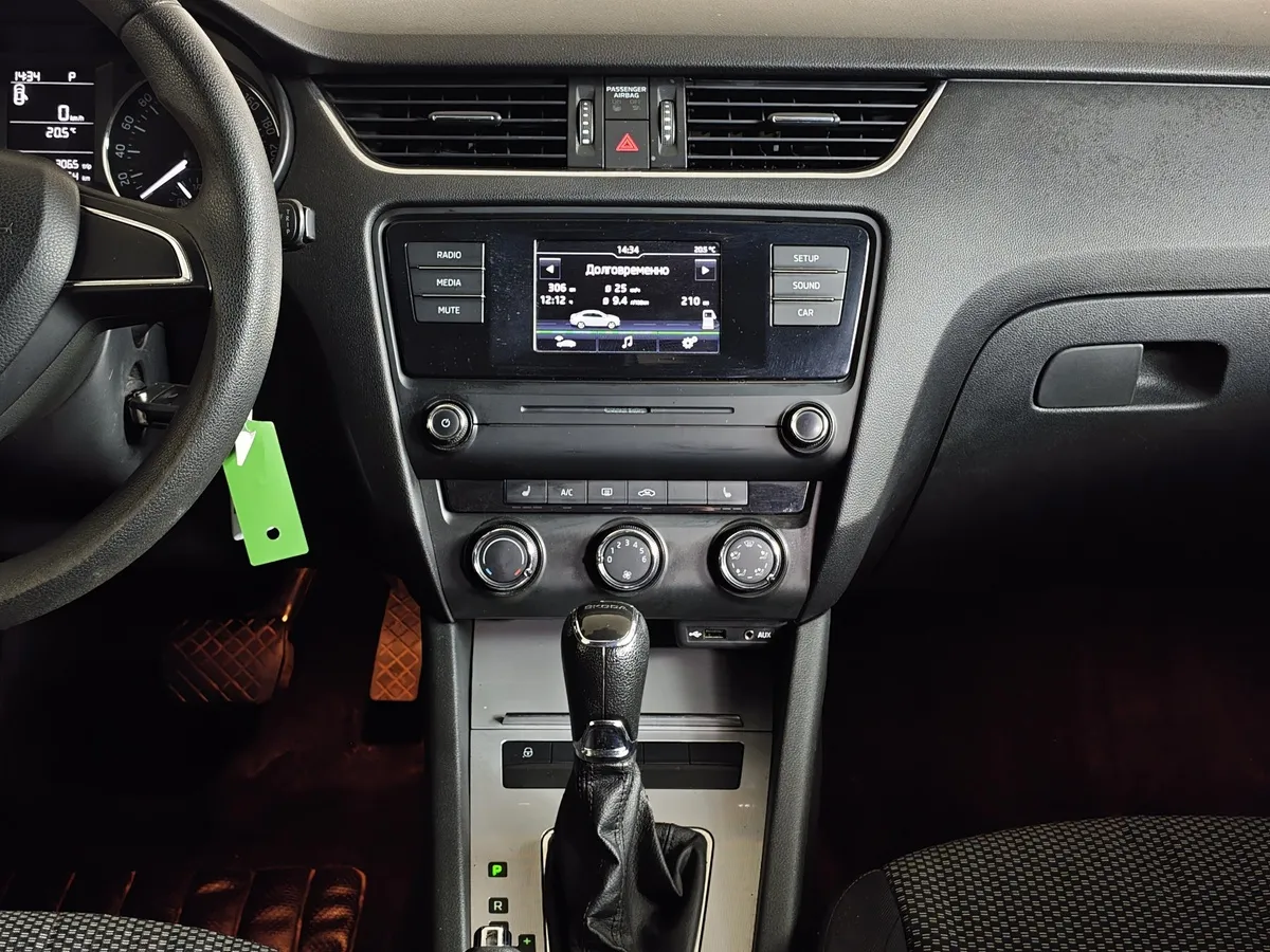 Skoda Octavia 1.6 MPI AT (110 л.с.) Черный в АВИЛОН. Слайд №15