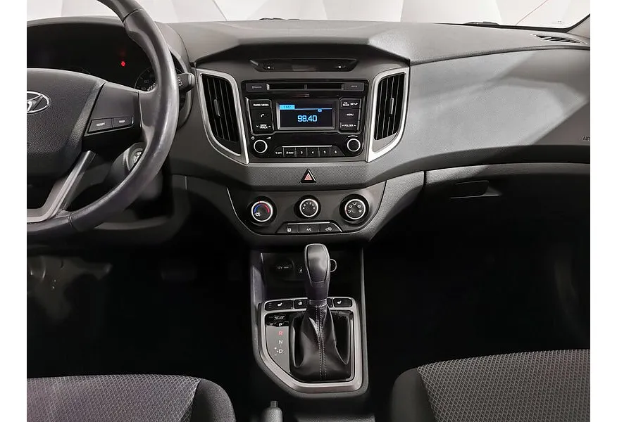 Hyundai Creta 2.0 AT (149 л.с.) Travel Синий в АВИЛОН. Слайд №15