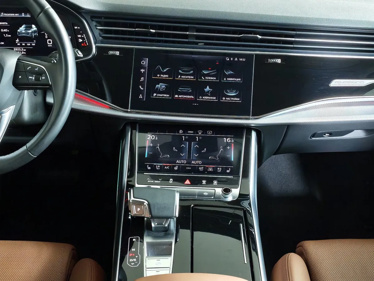 Audi Q7 3.0 TDI Tiptronic quattro (249 л.с.) Белый в АВИЛОН. Слайд №15