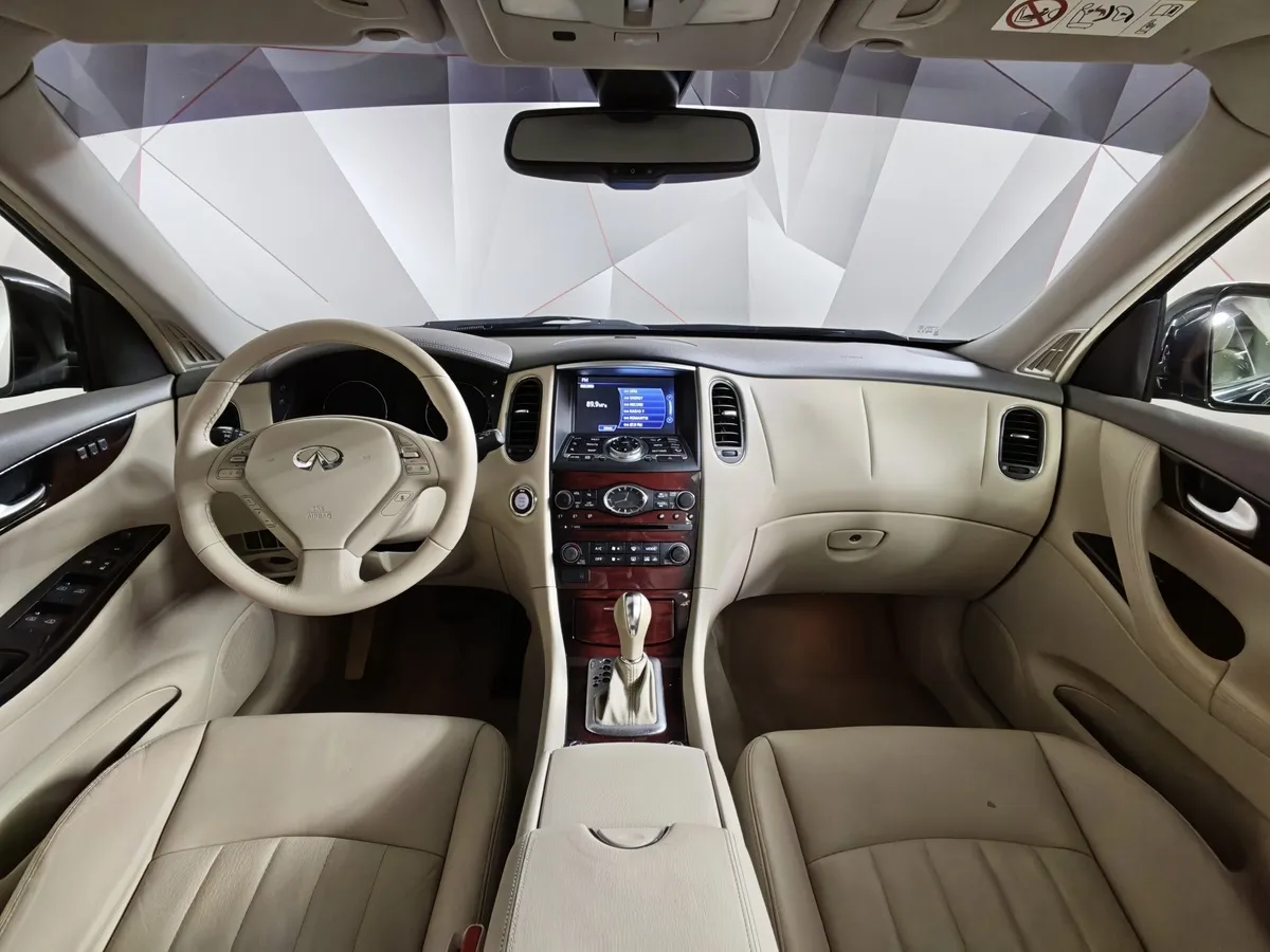 Infiniti QX50 2.5 AT AWD (222 л.с.) Черный в АВИЛОН. Слайд №13