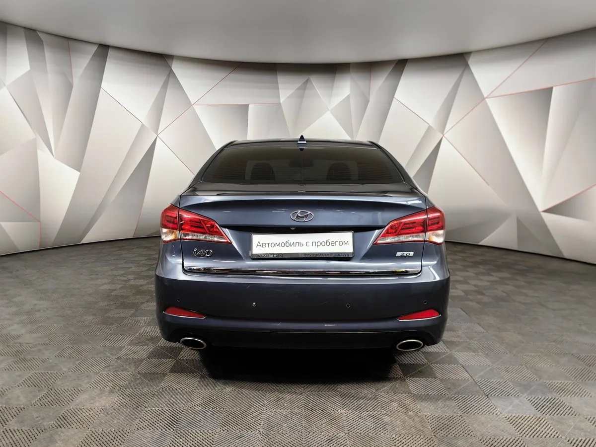 Hyundai i40 2.0 AT (150 л.с.) Business Синий в АВИЛОН. Слайд №8