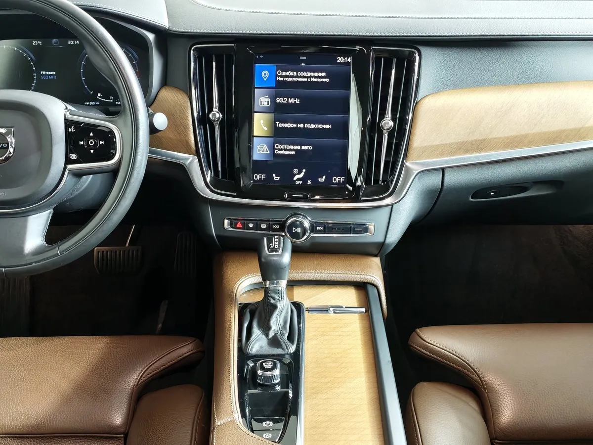 Volvo S90 2.0 T4 Drive-E AT (190 л.с.) Inscription Синий в АВИЛОН. Слайд №15