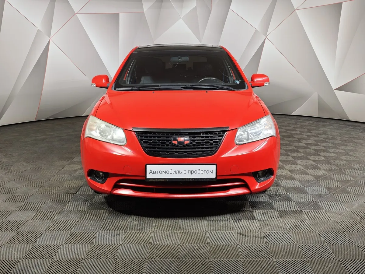 Geely Emgrand 7 1.8 MT (129 л.с.) Красный в АВИЛОН. Слайд №7