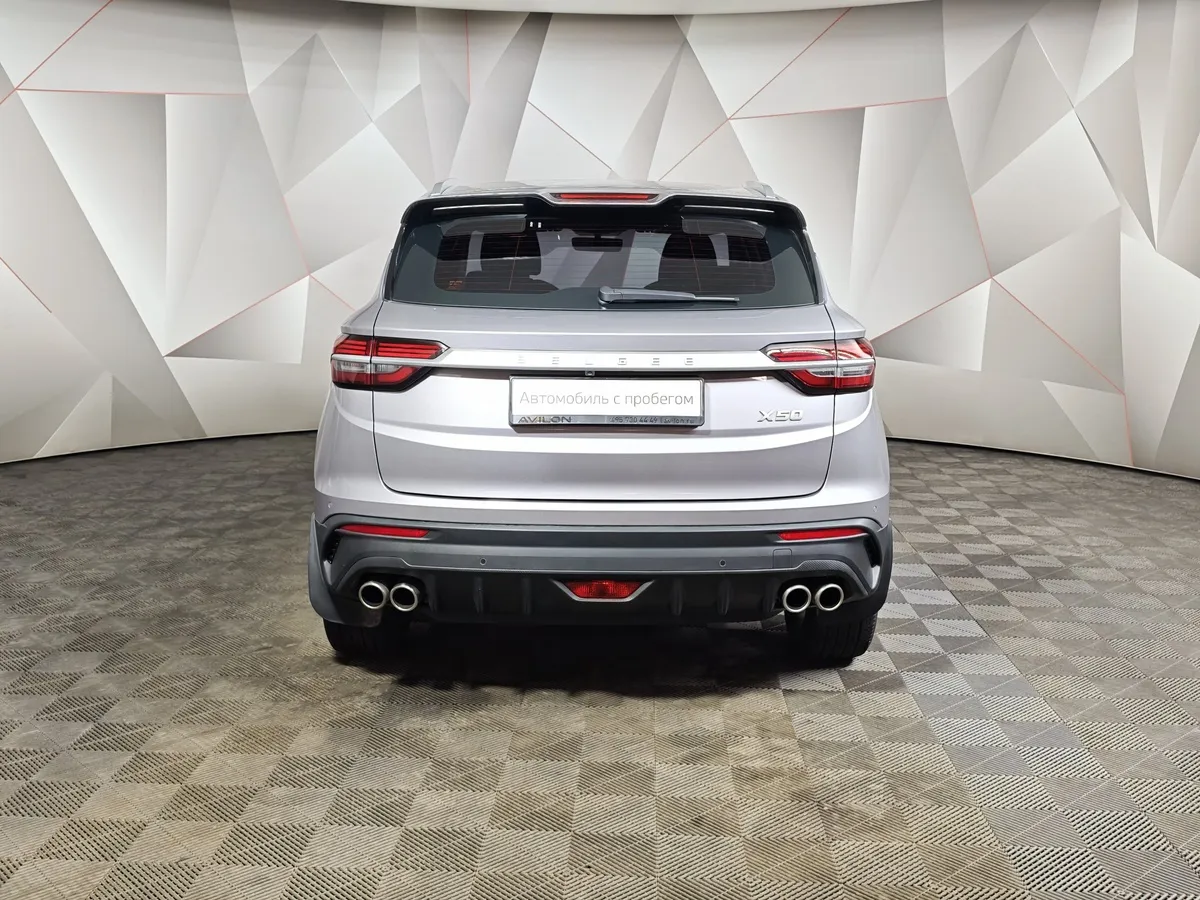 Belgee X50 1.5T 7DCT 2WD (150 л.с.) Style Серебристый в АВИЛОН. Слайд №6
