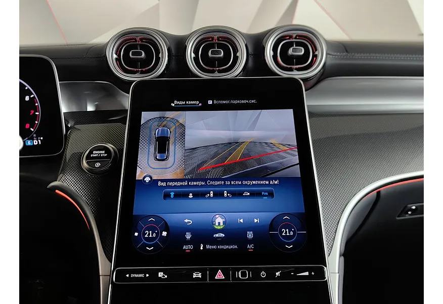 Mercedes-Benz GLC 200 4MATIC 9G-TRONIC (204 л.с.) Черный в АВИЛОН. Слайд №23