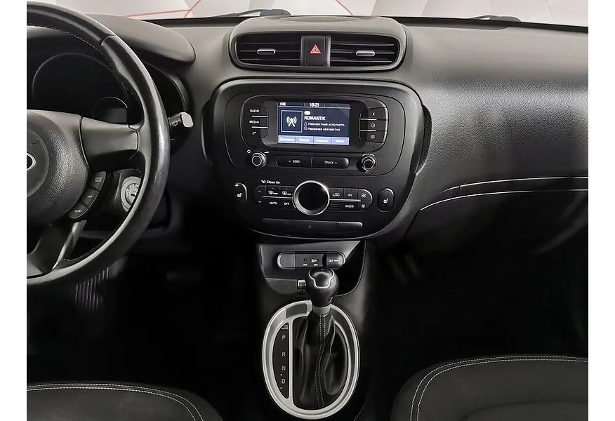 АВИЛОН - Kia Soul 1.6 AT (124 л.с.) Серебристый - slide 9