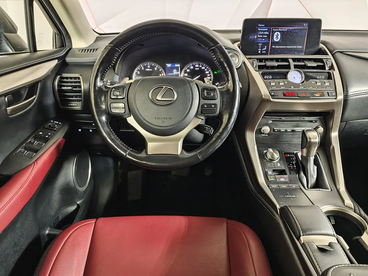 Lexus NX 300 AT AWD (238 л.с.) Серый в АВИЛОН. Слайд №20